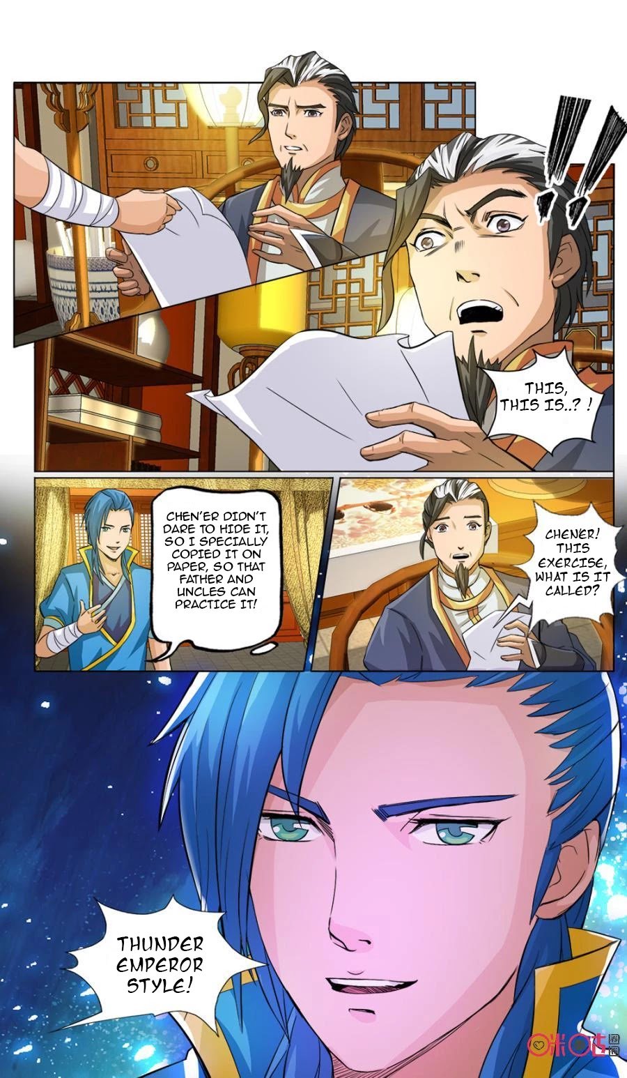 Nine Heavenly Star Art Chapter 6 14